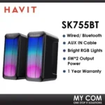 SK755BT